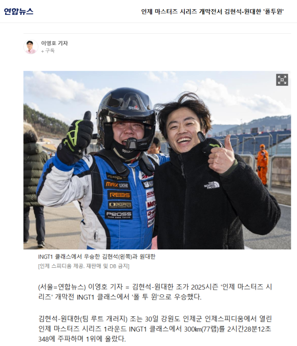 루트개러지 이미지