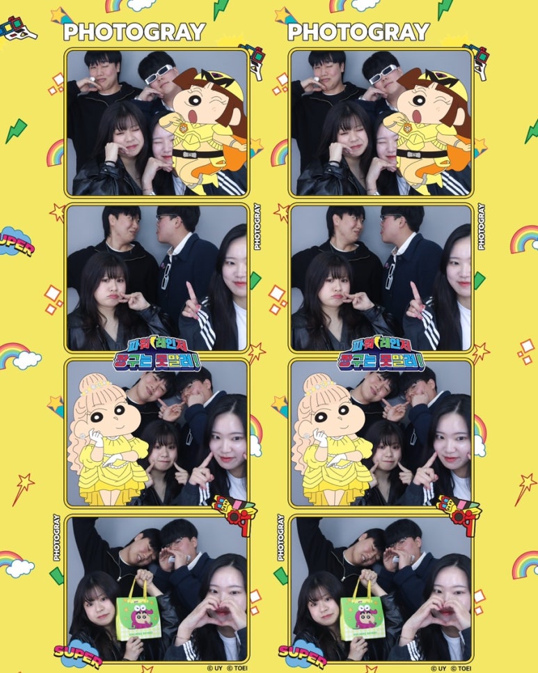 마장동생막창 이미지