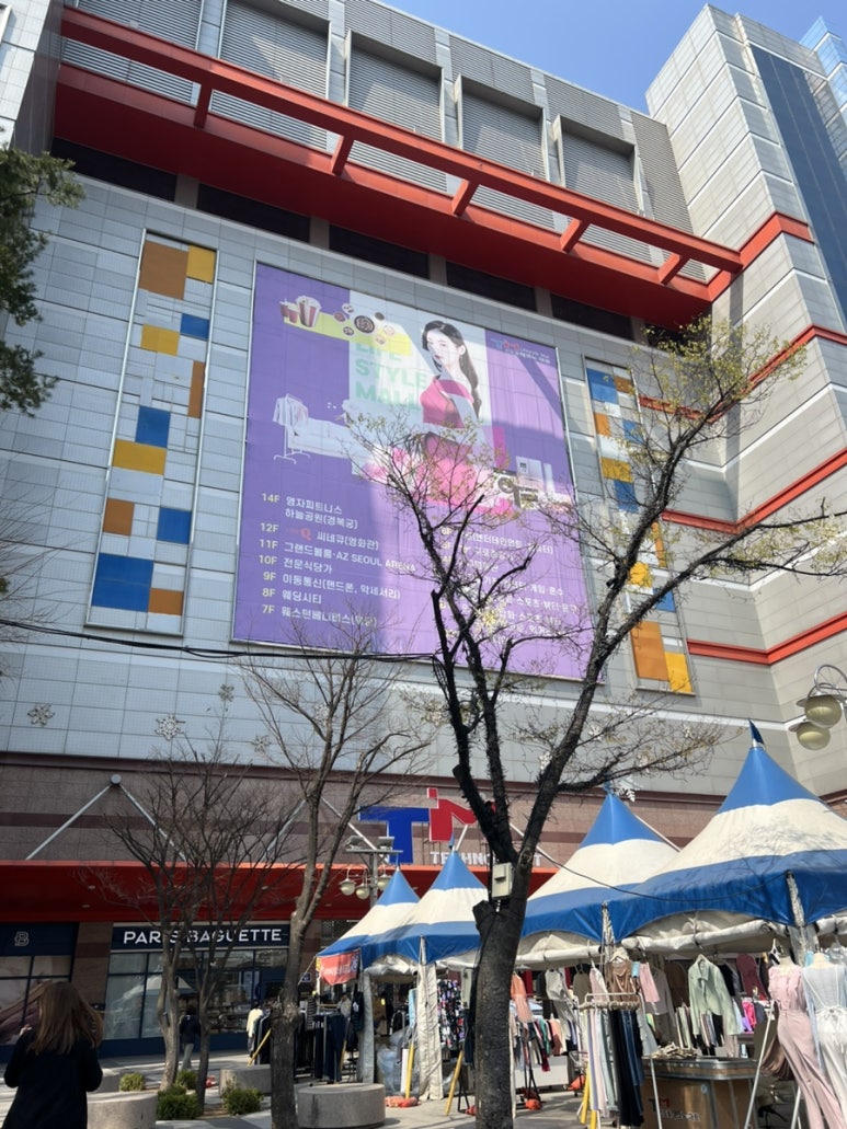 쉼 신도림 2호점 이미지