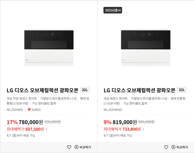 대명장 이미지