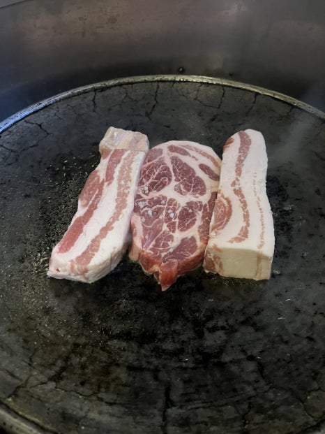 솥돈 이미지