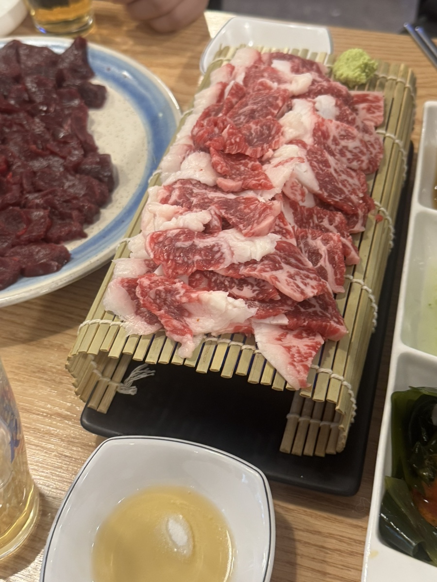 뭉티기 이미지