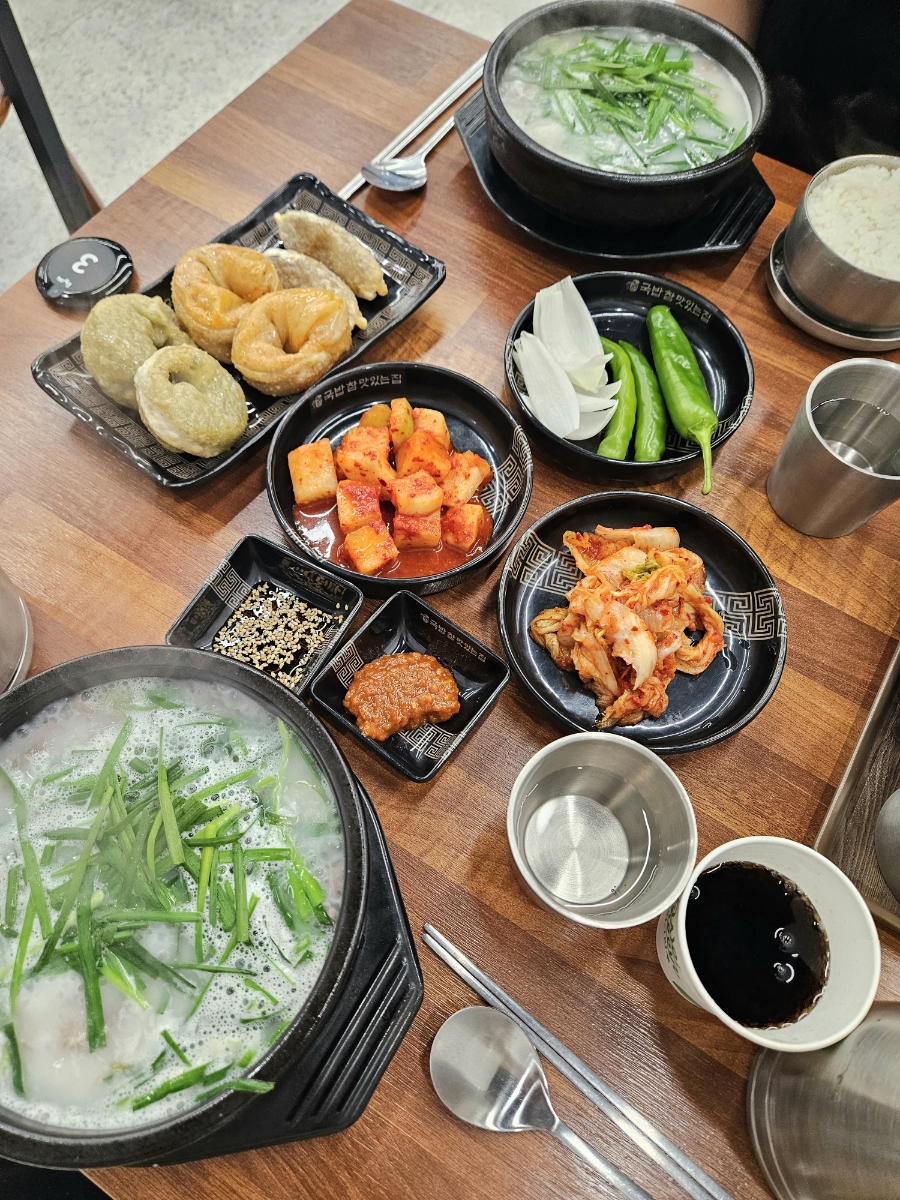 국밥참맛있는집 대구동성로점 이미지