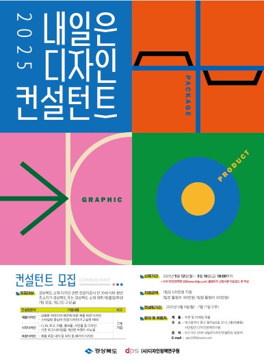 헤이랩 이미지