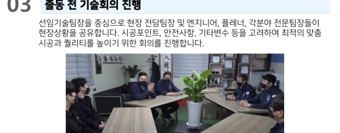 마법의손길 이미지