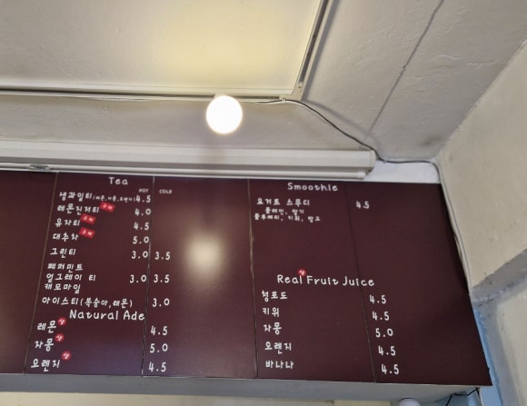 샬롬플라워카페 이미지
