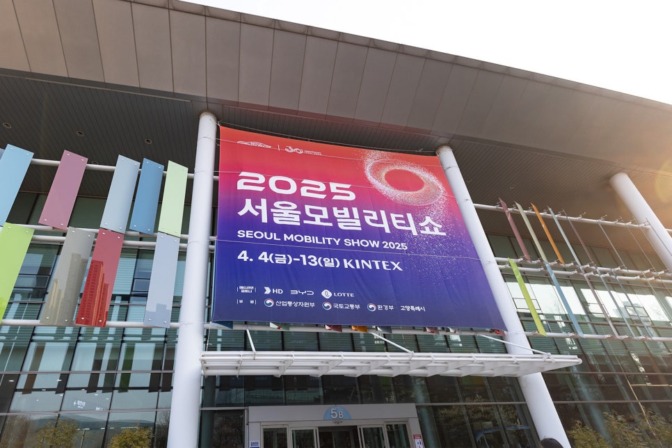 킨텍스 2025서울모빌리티쇼 미리보기 "미디어데이 선공개! 신차 구경하고 시승까지 한 번에" 이미지 37
