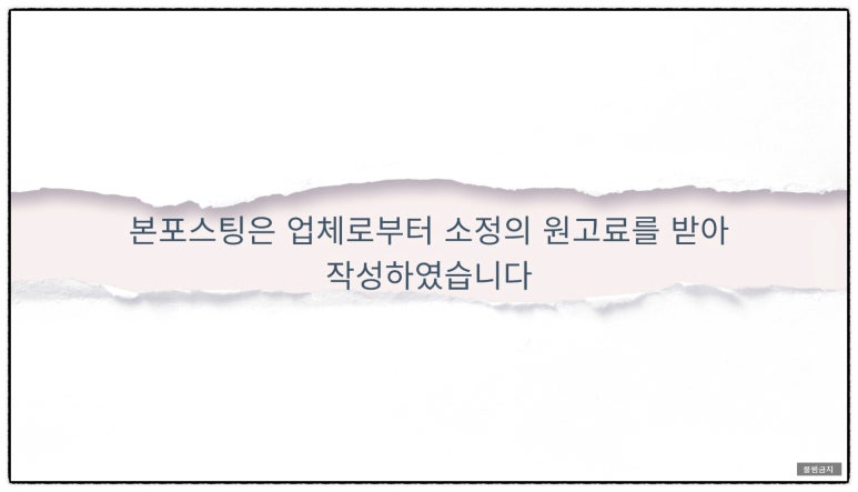 1%헤어 이미지