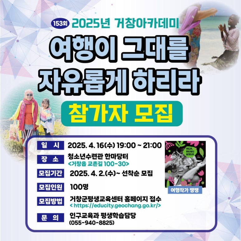 그대의힐링스토리 이미지