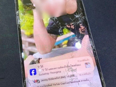애플텍 이미지