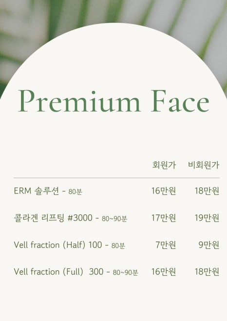 클라르떼 이미지