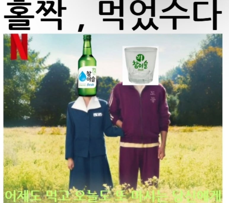풀빌라하루 이미지