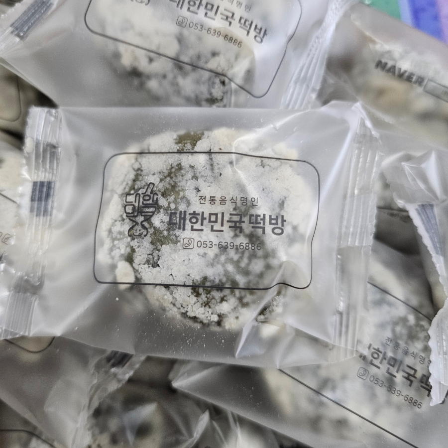 달서떡방 이미지