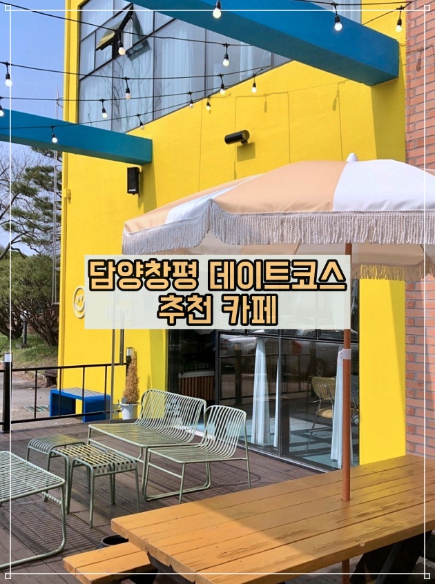 카폐하누 이미지