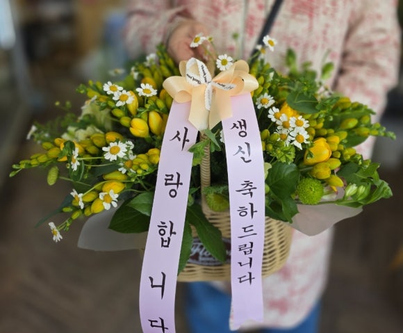 춘천꽃집향기나는뜰 이미지