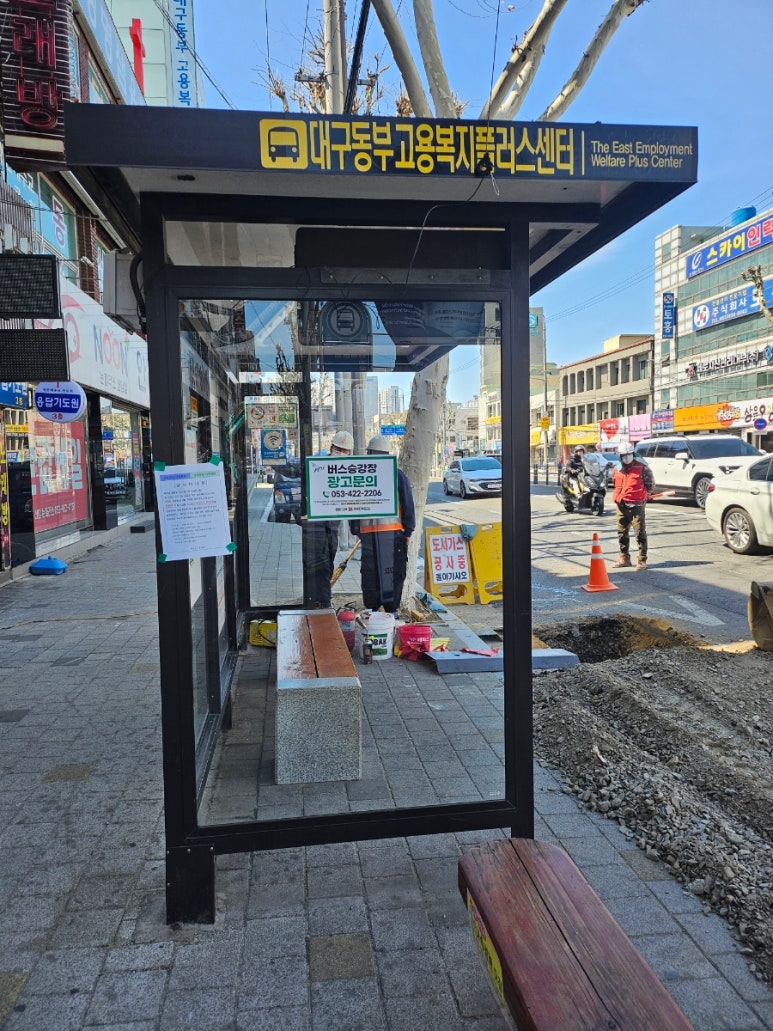 청담동 마녀김밥 평화시장점 이미지