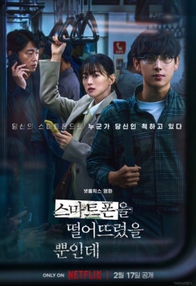또옴 이미지