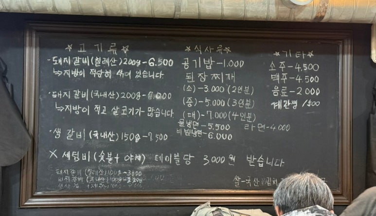 초량38 이미지