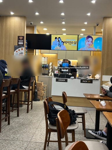 맘스터치정자역점 이미지