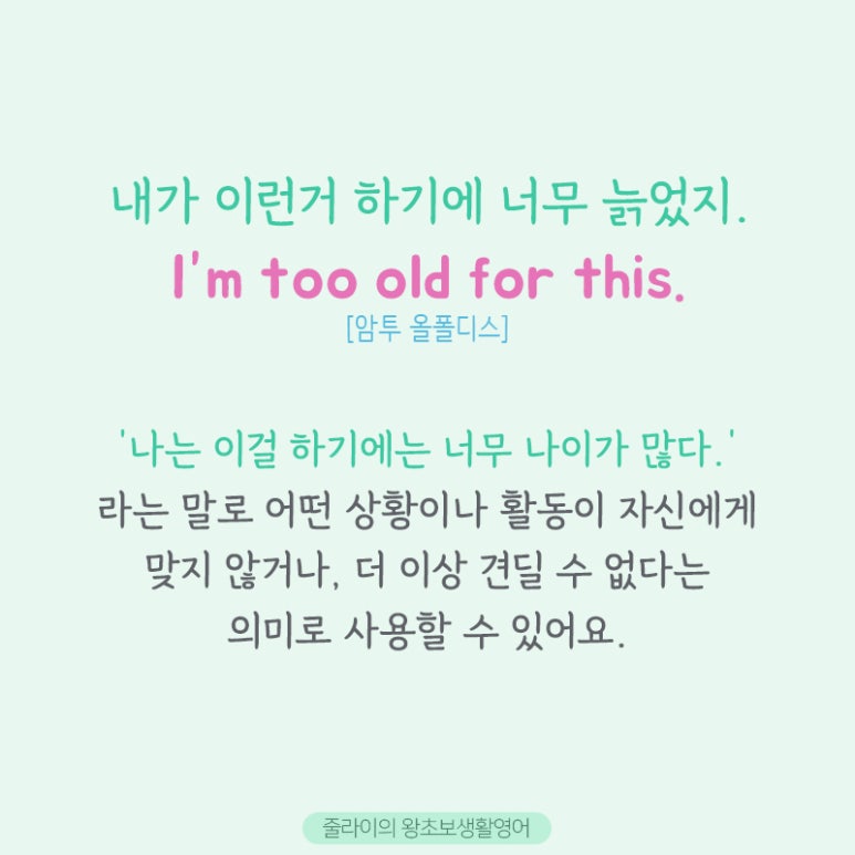 비투아이엠 이미지