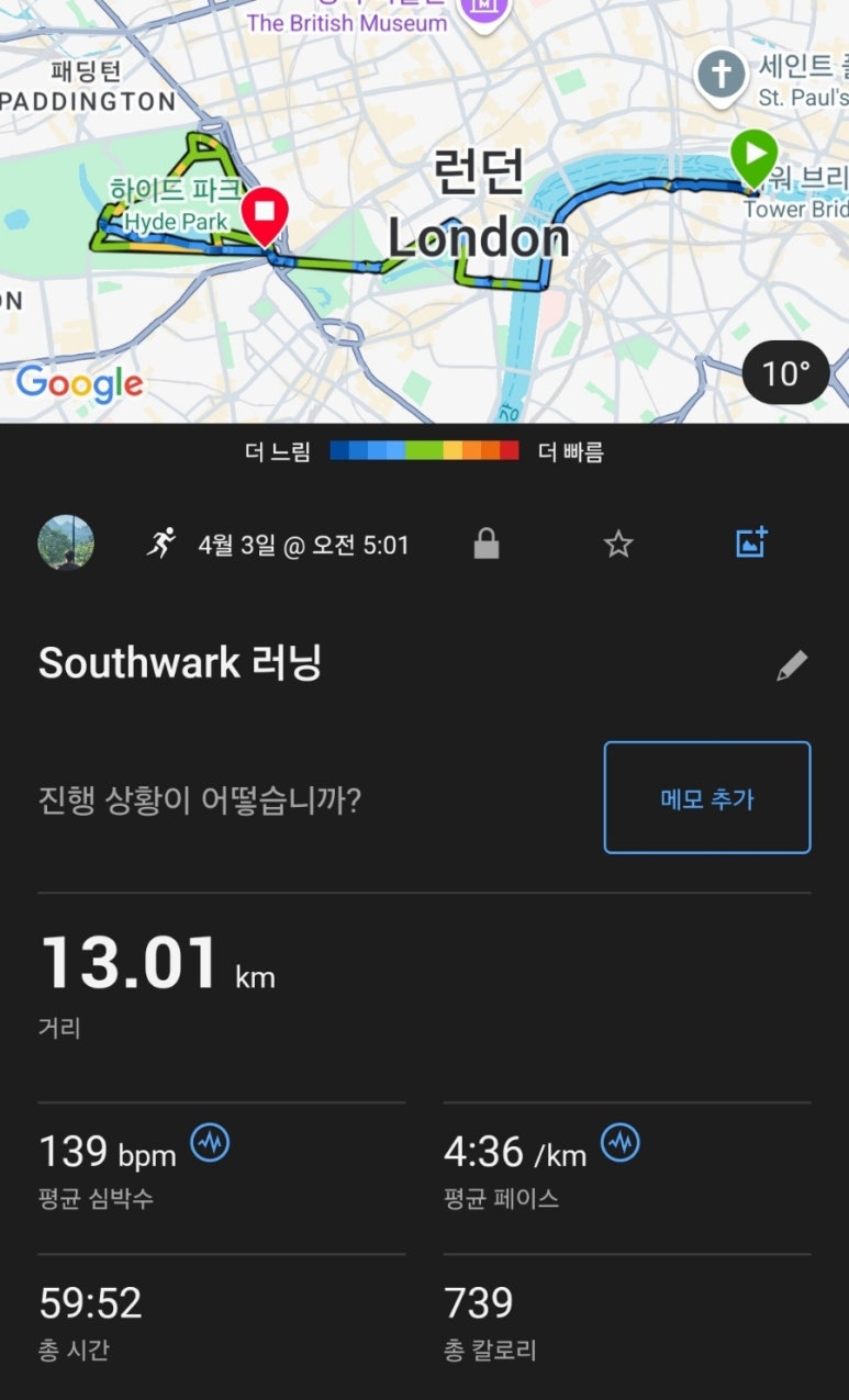 (주)언더브릿지 이미지
