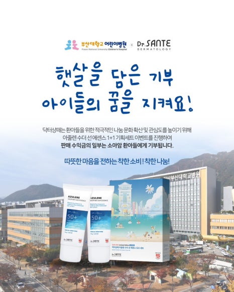 이반랩 이미지