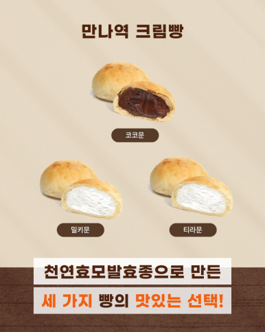 파인간병 이미지