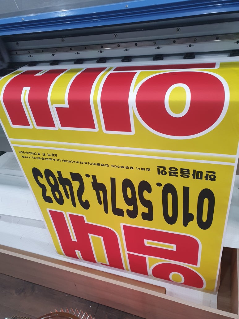 대영기획 이미지