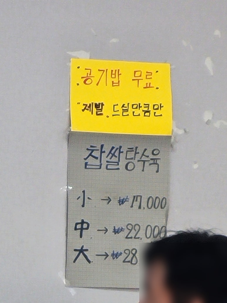 진해원 이미지