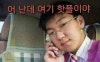 블로그짤 인사짤 안녕짤 블로그 시작짤 모음 1탄 : 네이버 블로그