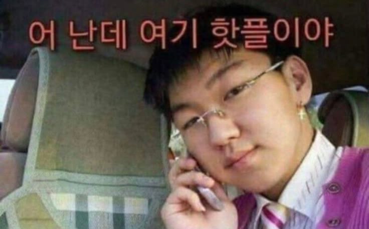 블로그짤 인사짤 안녕짤 블로그 시작짤 모음 1탄 : 네이버 블로그