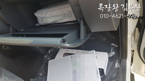 개인화물1840 이미지