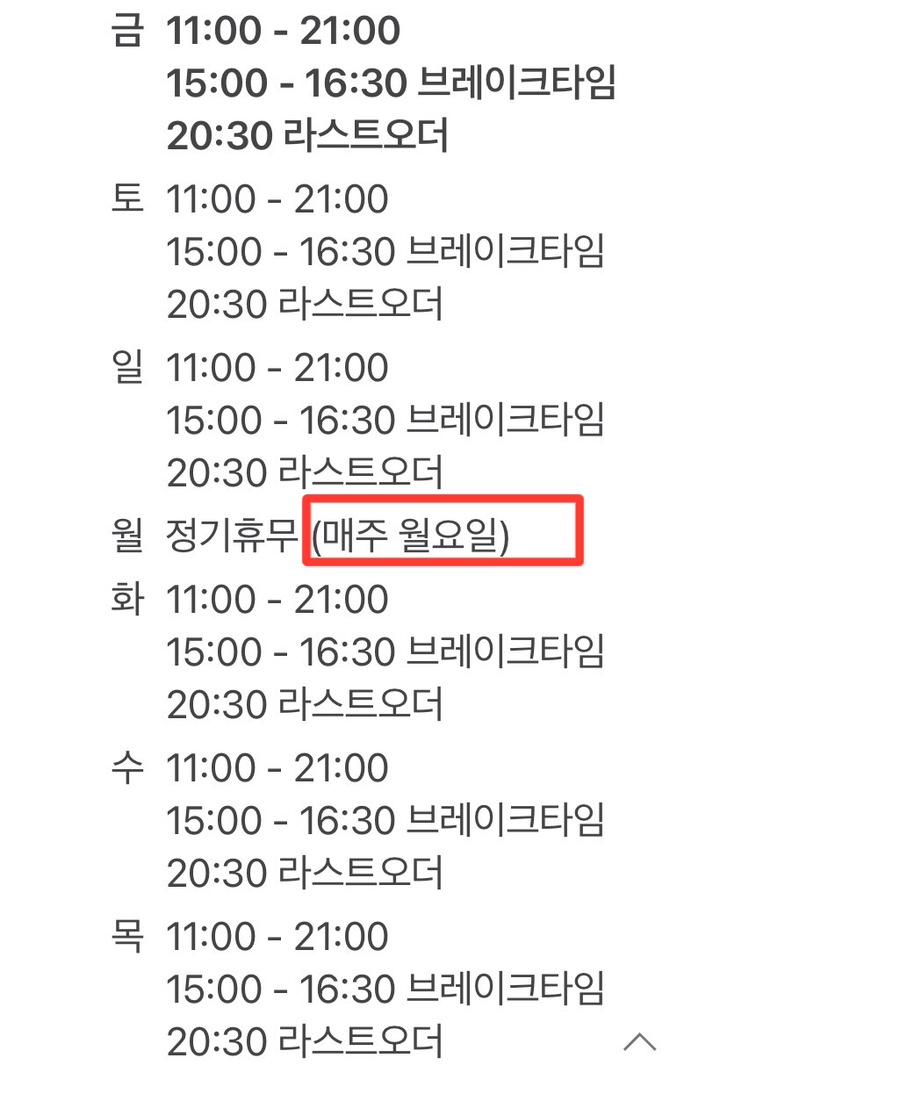 수향가든 이미지