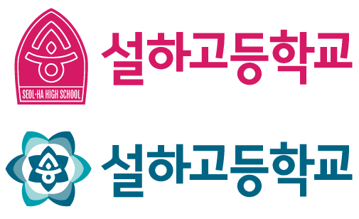 아라이즈 이미지
