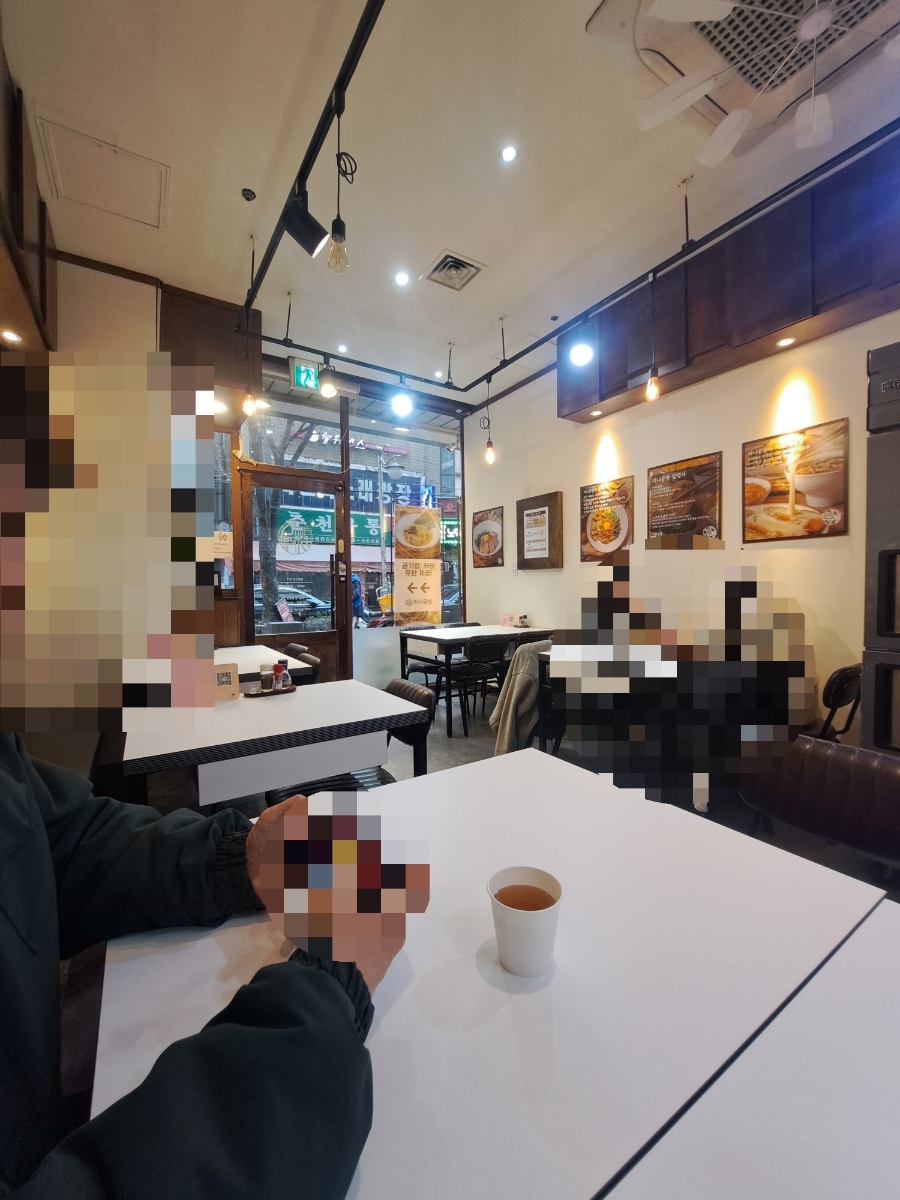 끼니공방강동 이미지