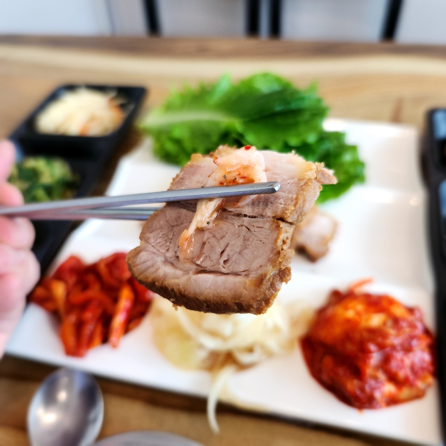 해남보쌈 이미지