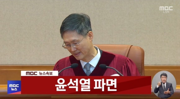 미류 이미지