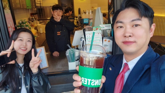 황금커피숍 이미지