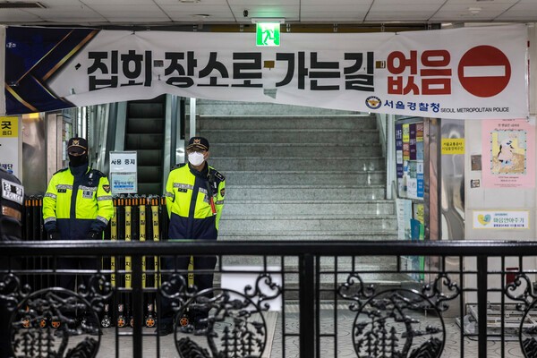 서울교통공사 - 종각역 이미지