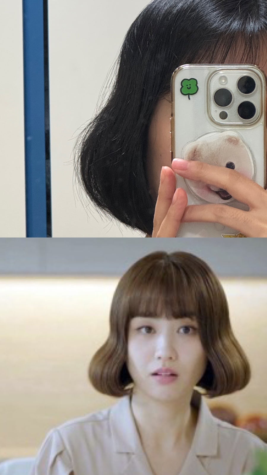 (주)온그린 이미지