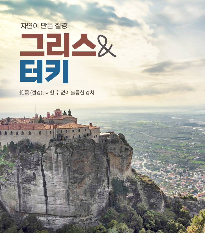 라이드유에스투어 이미지