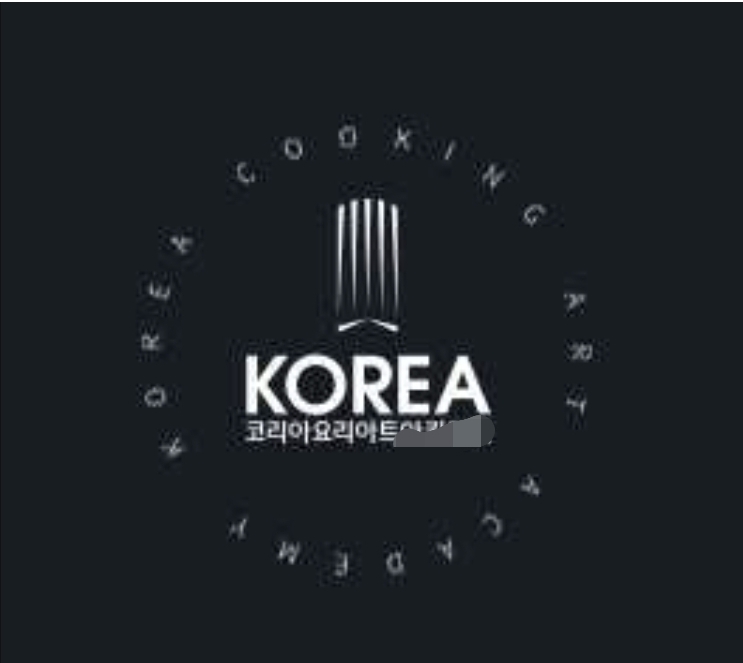 코리아요리아트아카데미 이미지