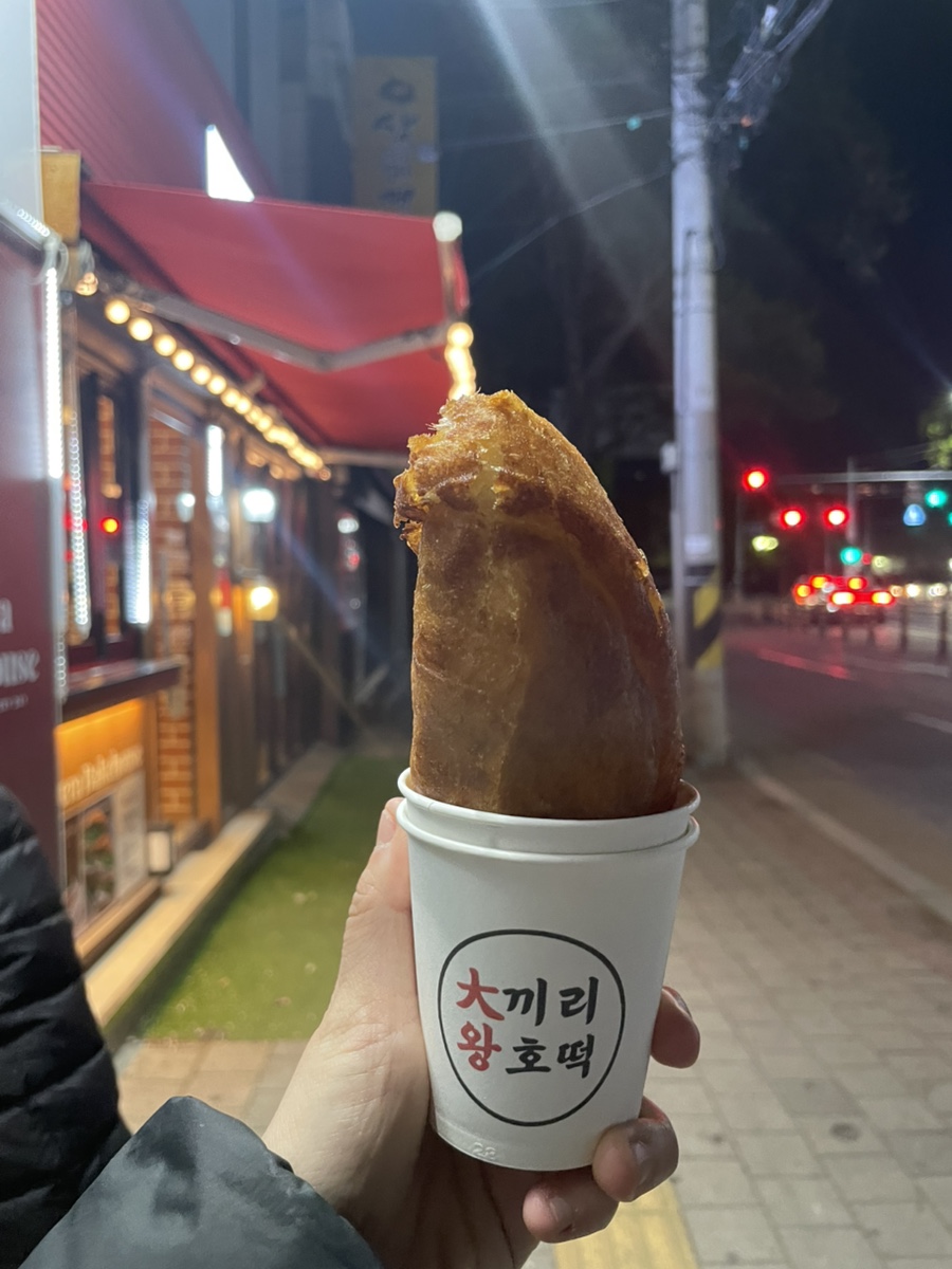 호떡대장 이미지
