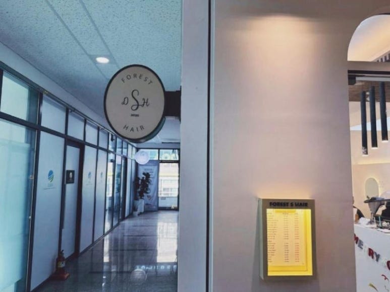 나경헤어 이미지