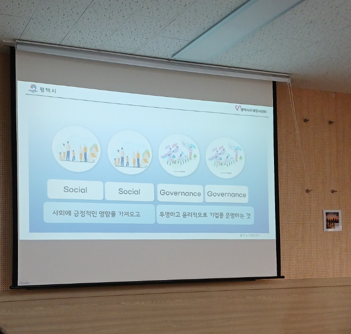 노크종합관리 이미지