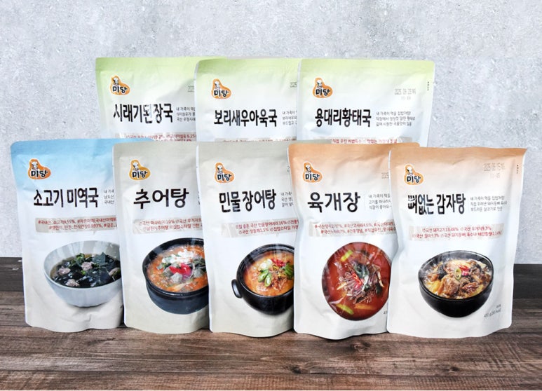 즉석육개장추어탕 이미지
