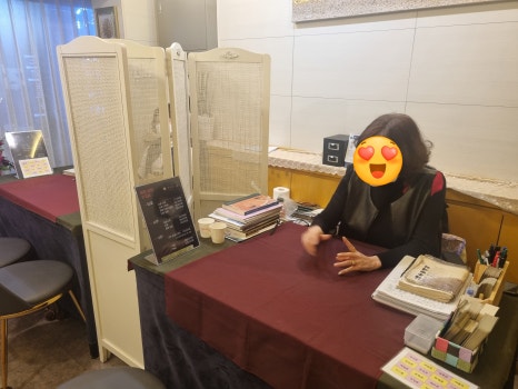 해와달마트 이미지
