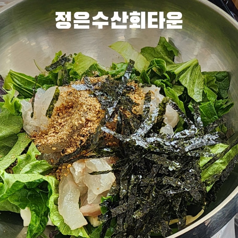 정은수산회타운 이미지