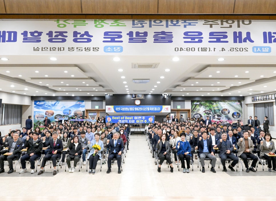 영광통상 이미지