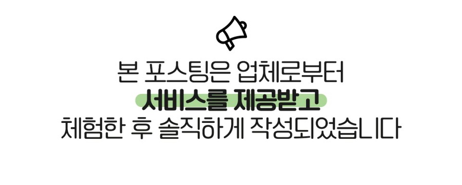 청년순대국첨단2지구점 이미지